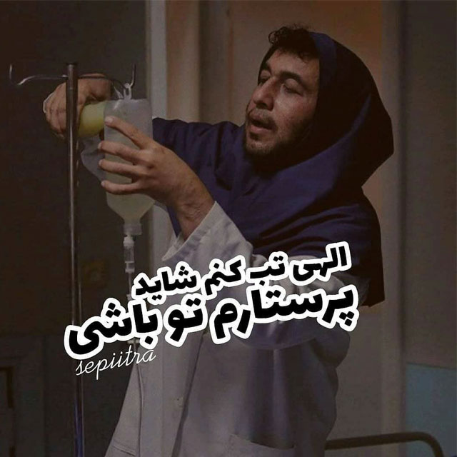 Happy Nurse_s Day (14)