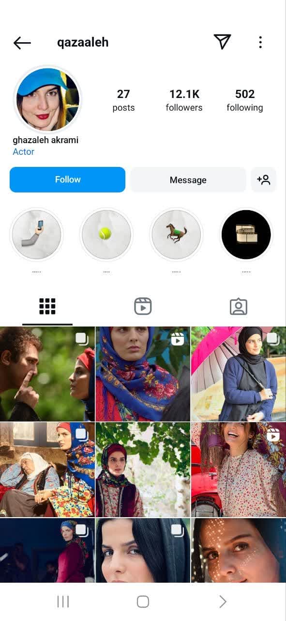 photo_۲۰۲۴-۱۱-۱۲_۱۳-۲۷-۱۳