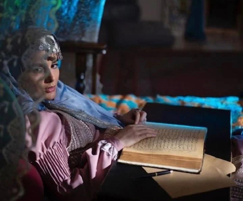 غزاله اکرمی در سریال رحیل