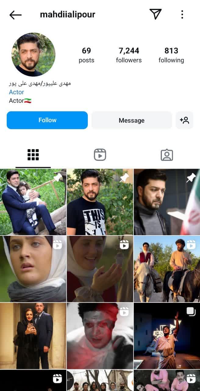 photo_۲۰۲۴-۱۱-۱۲_۱۴-۵۸-۳۹