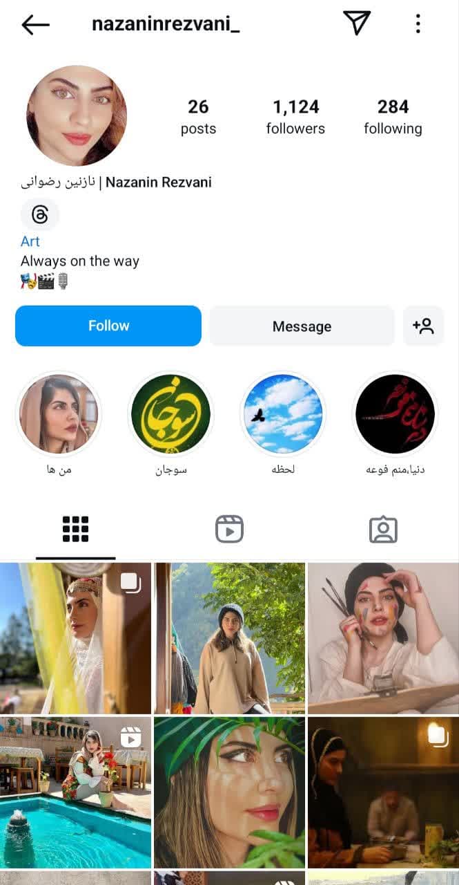 Nazanin Rizvani (14)