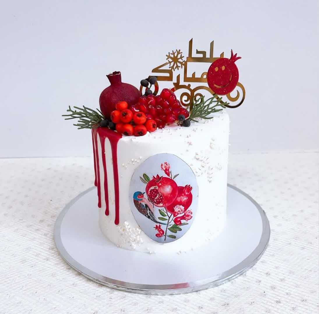 Yalda Night Cake (18)