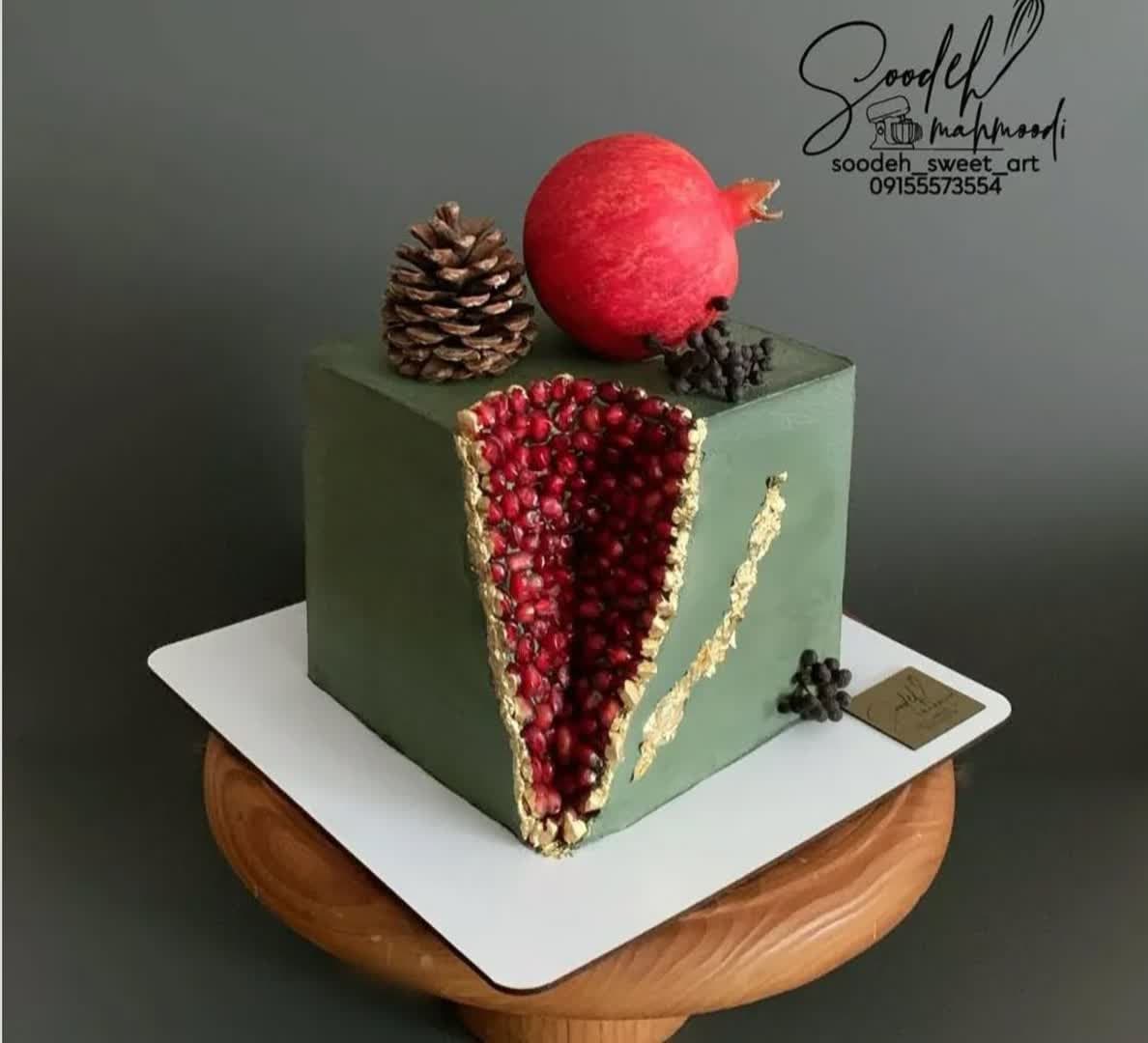 Yalda Night Cake (17)