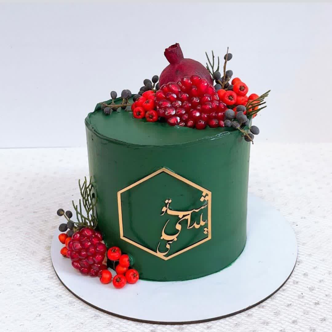 Yalda Night Cake (22)