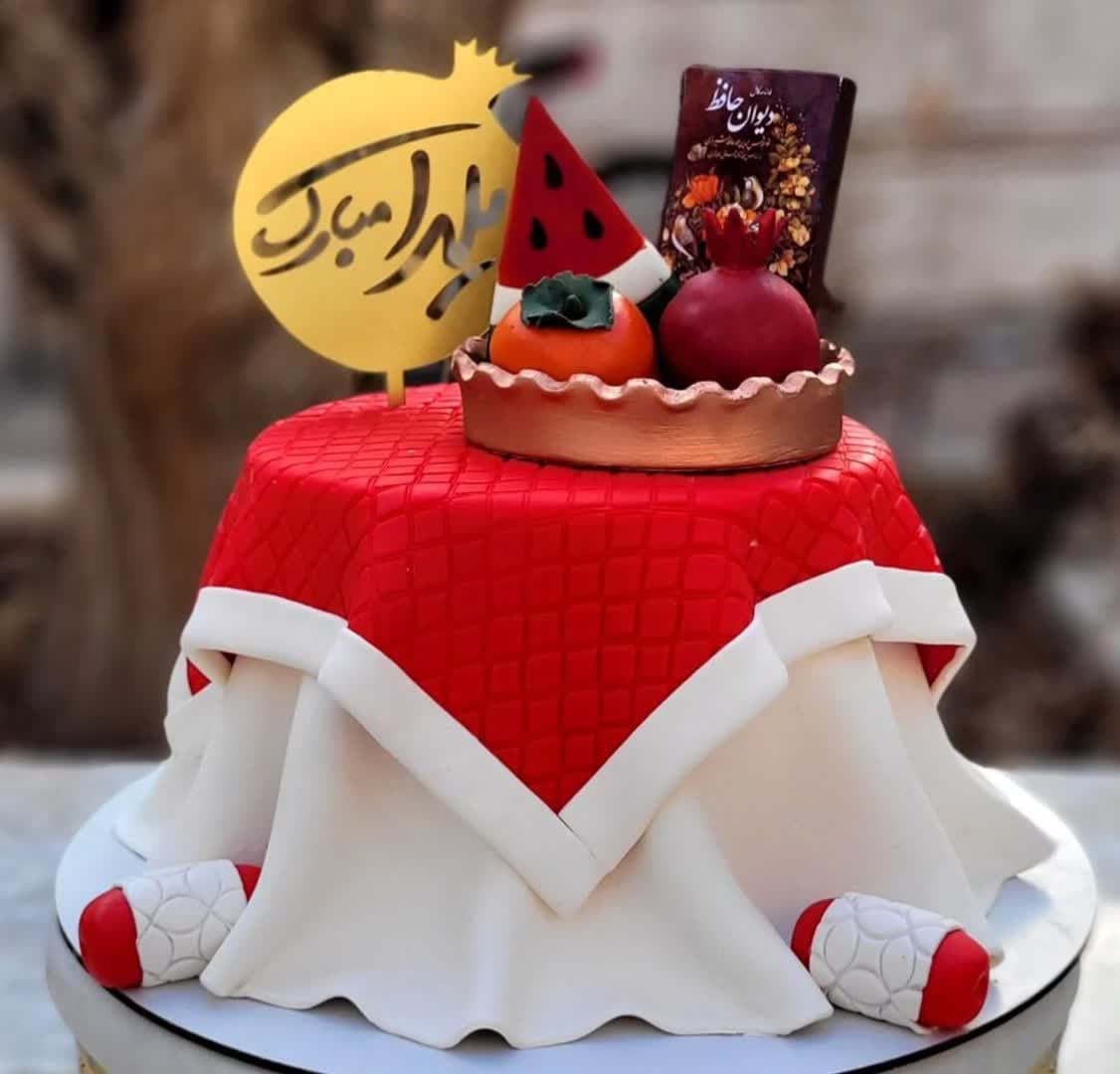 Yalda Night Cake (42)