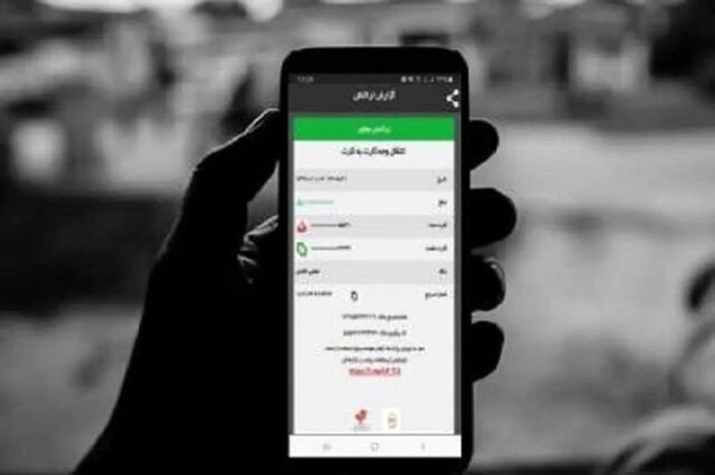 ۲۰۰ میلیون تومان کلاهبرداری از کسبه با رسیدساز جعلی