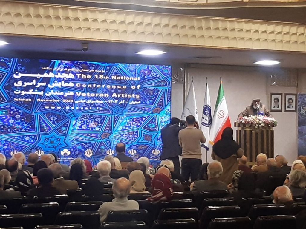 نگاهی به آینده زاینده‌رود