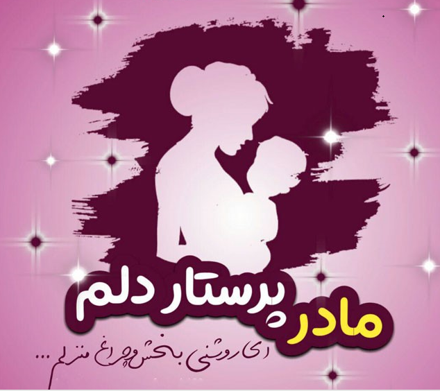 Happy Nurse_s Day (1)