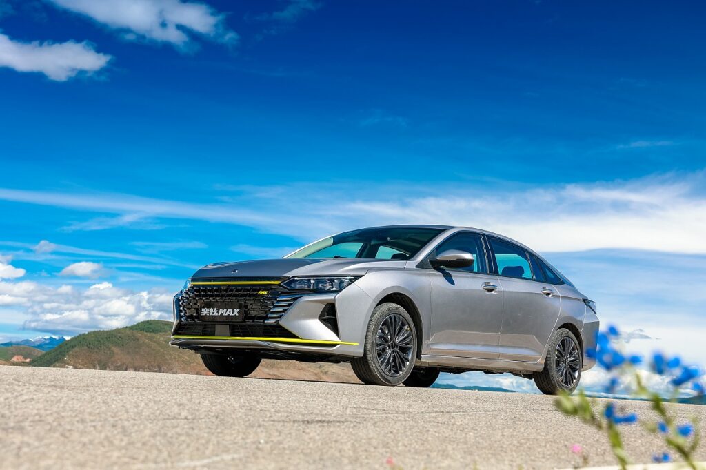 شرایط فروش دانگ ‌فنگ شاین مکس هیبریدی انتشار شد [آبان ۱۴۰۳]_اصفهانیا