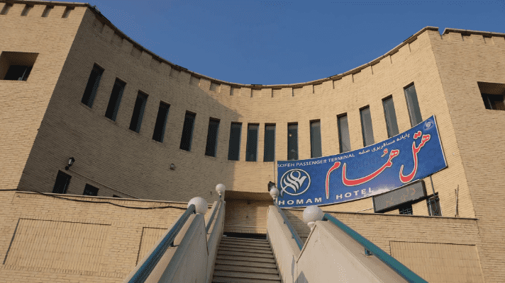 معارفه هتل های تمیز و ارزان در شهر اصفهان