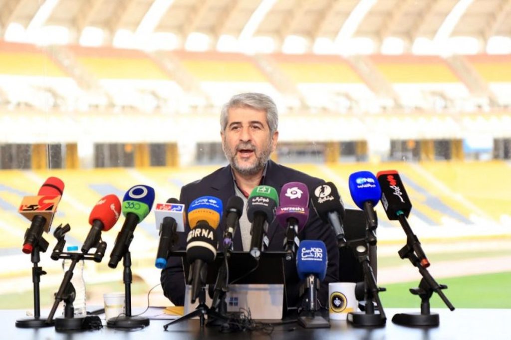 میزبانی سپاهان از پرسپولیس نقش جهان