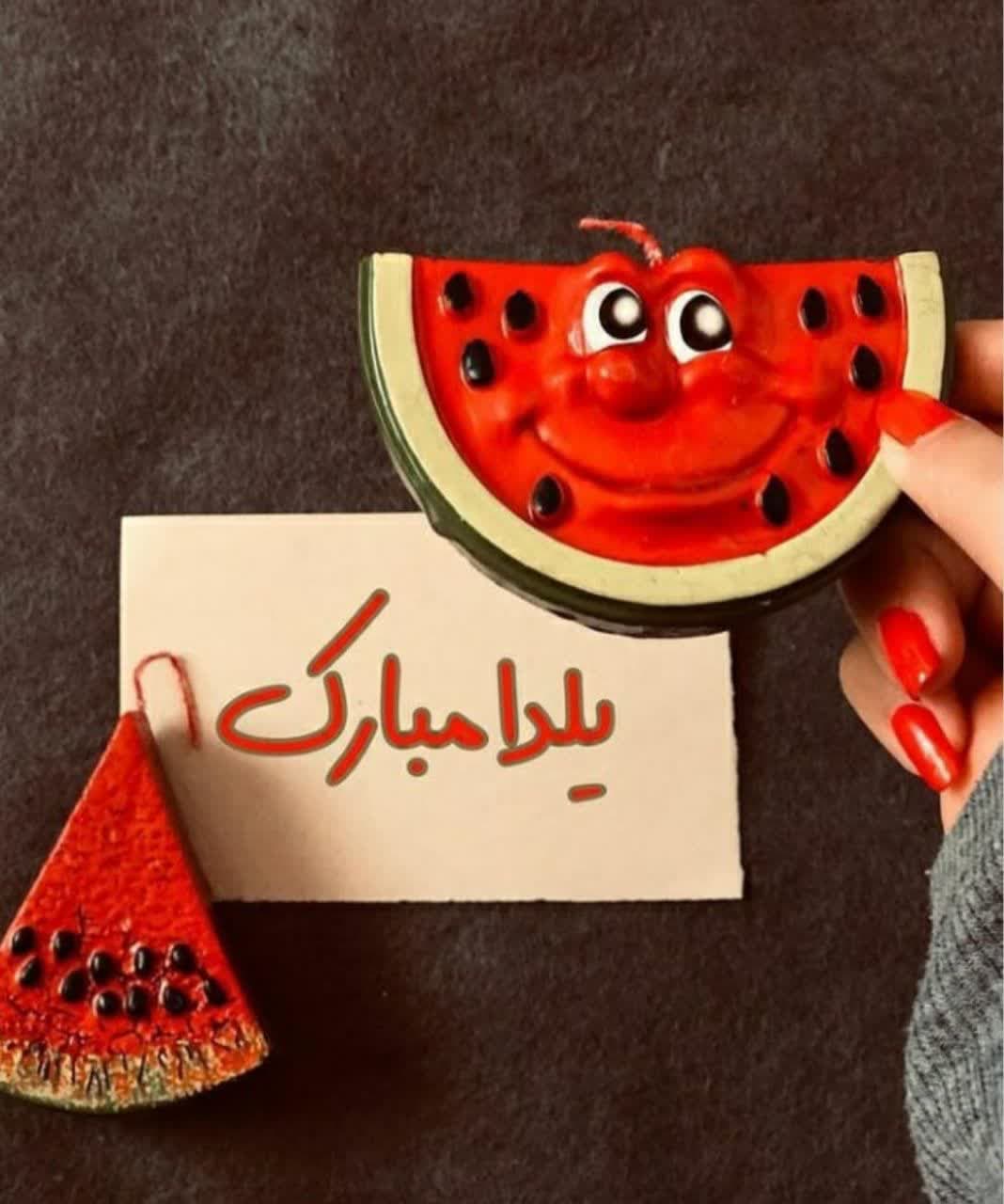 Yalda Night Profile (36)