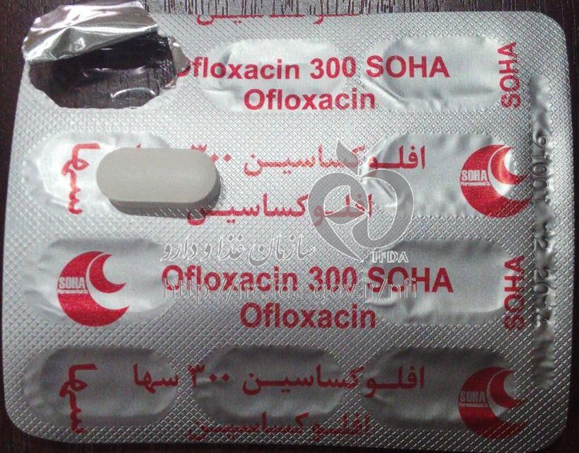  Ofloxacin (1)