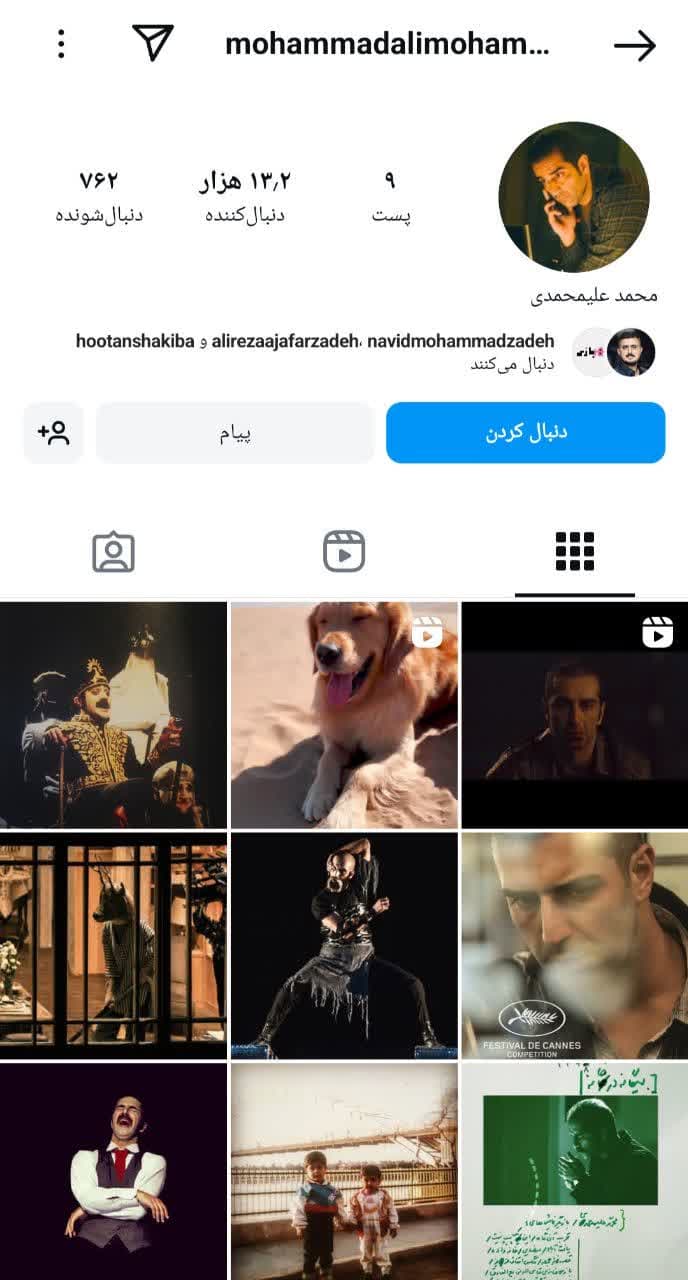 Mohammad Ali Mohammadi (4)