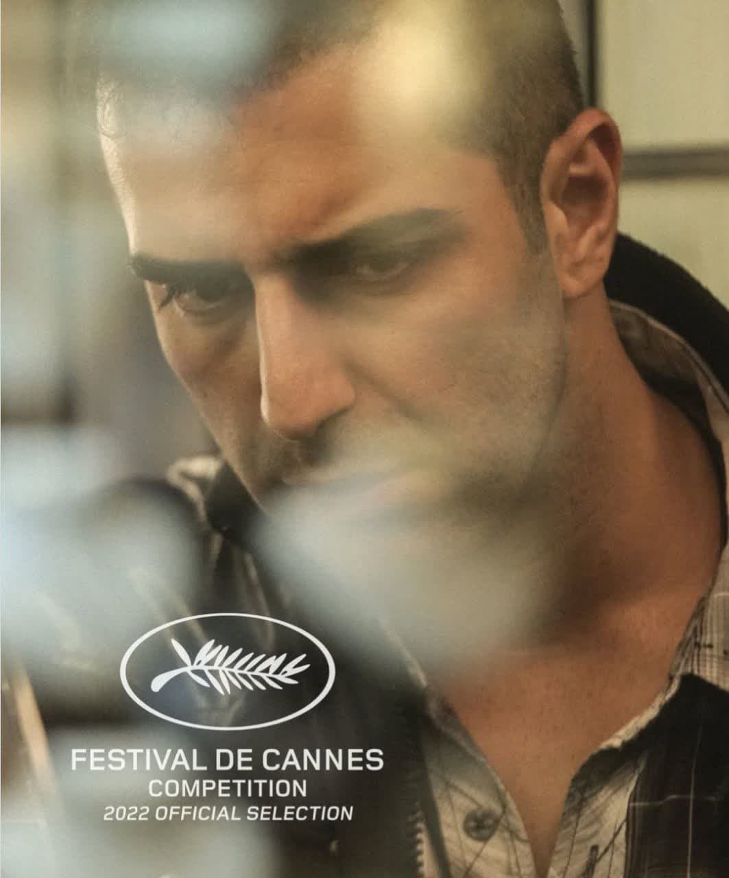 Mohammad Ali Mohammadi (2)