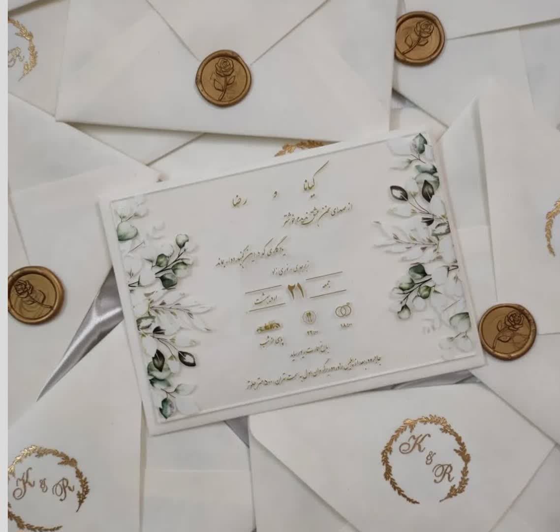 مدل کارت عروسی (3)