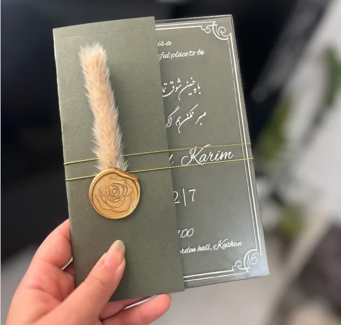 مدل کارت عروسی (12)