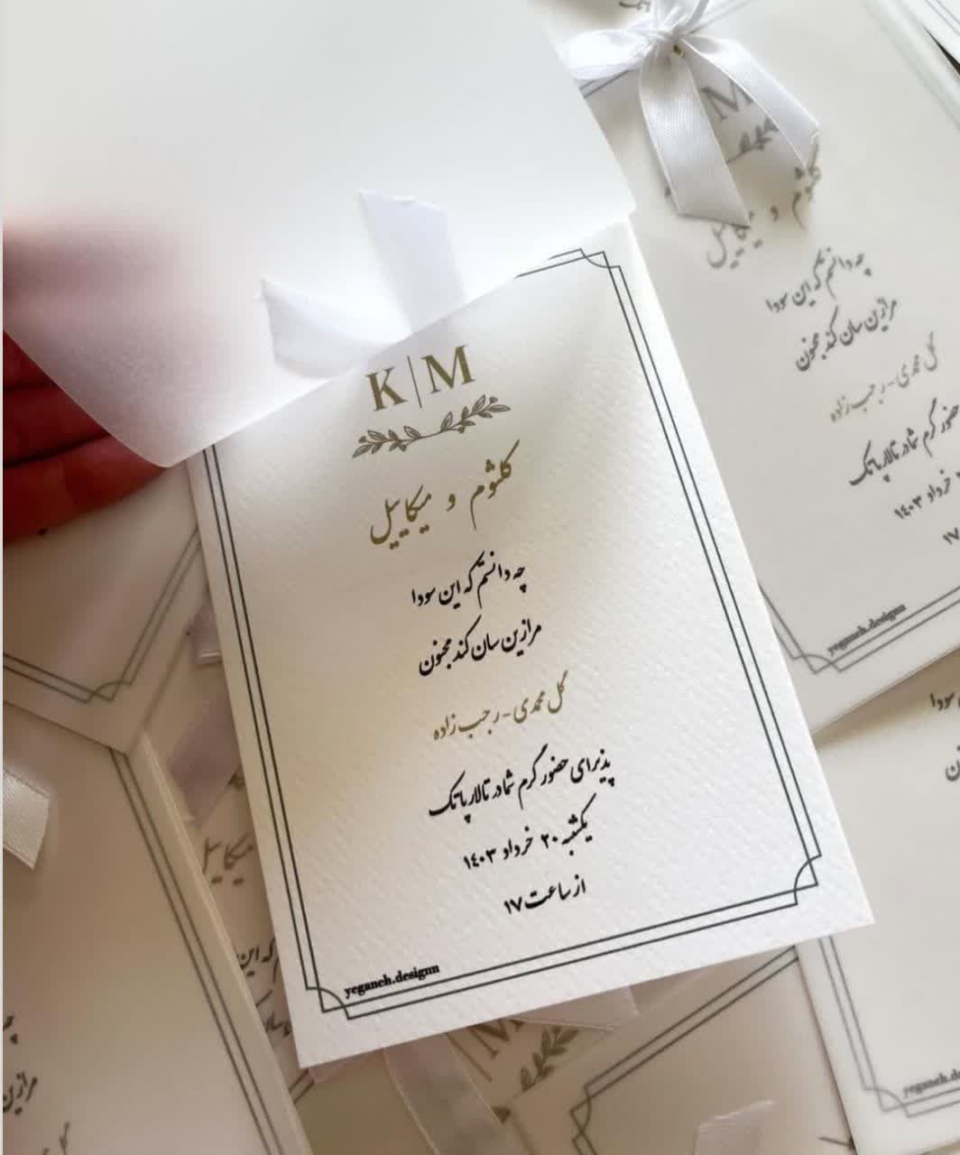 مدل کارت عروسی (14)