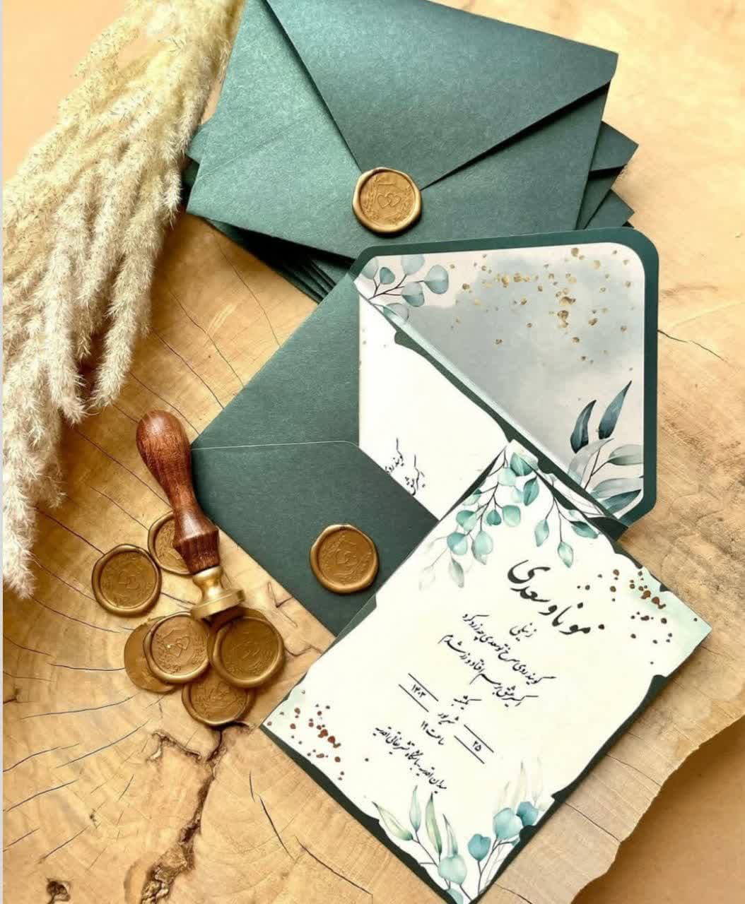 مدل کارت عروسی (23)