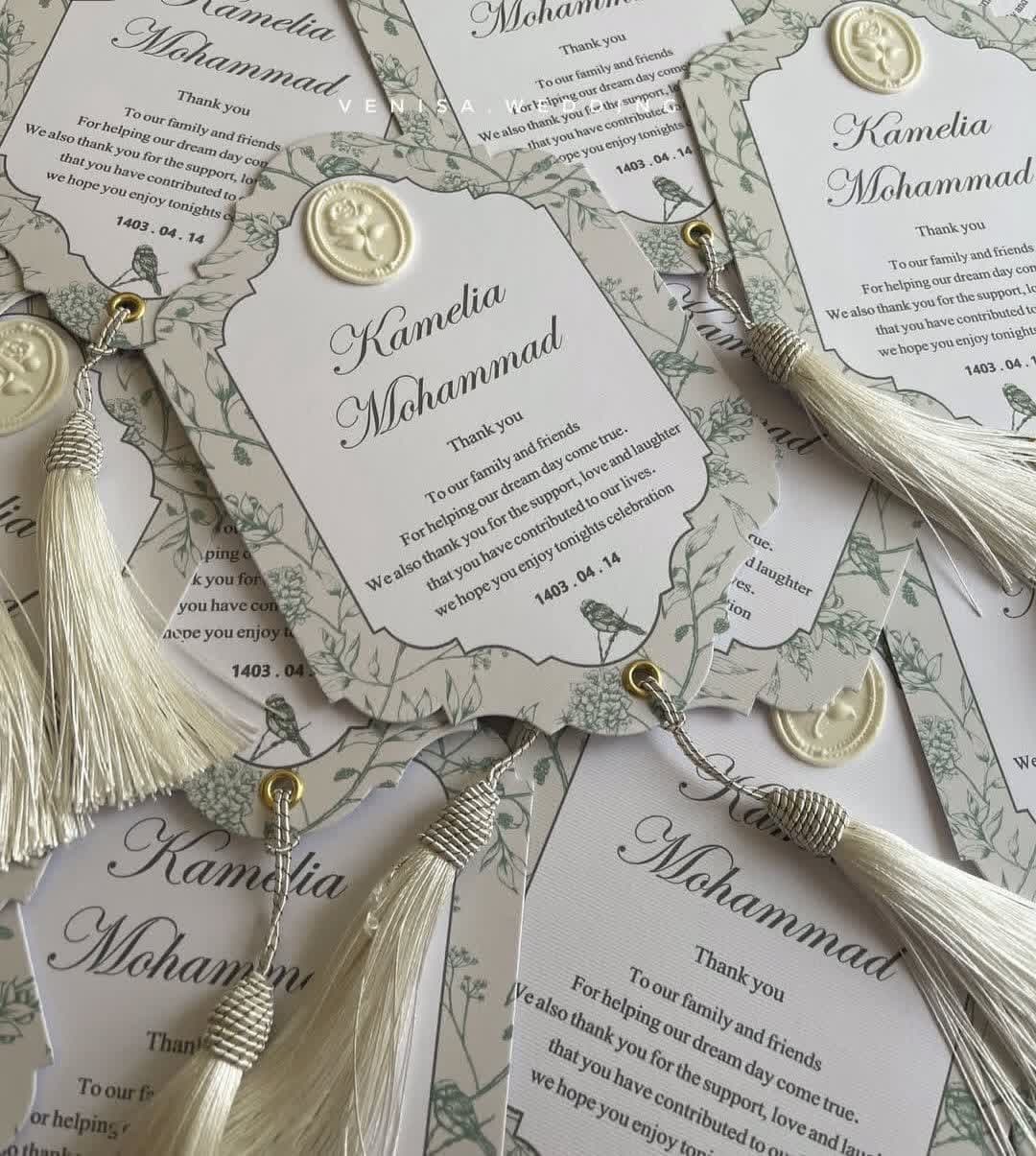 مدل کارت عروسی (26)