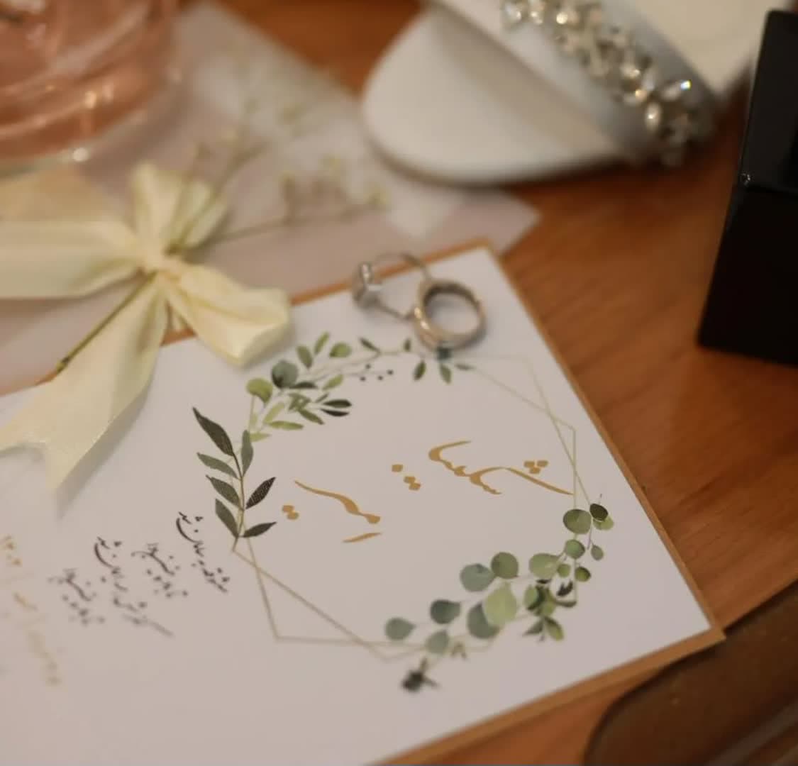 مدل کارت عروسی (27)
