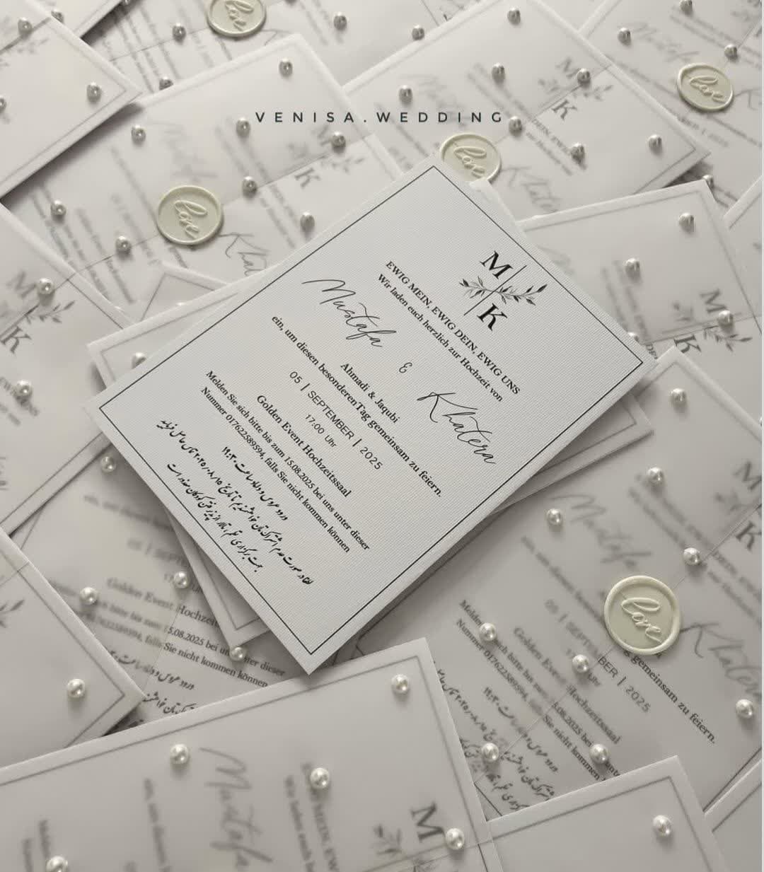 مدل کارت عروسی (29)