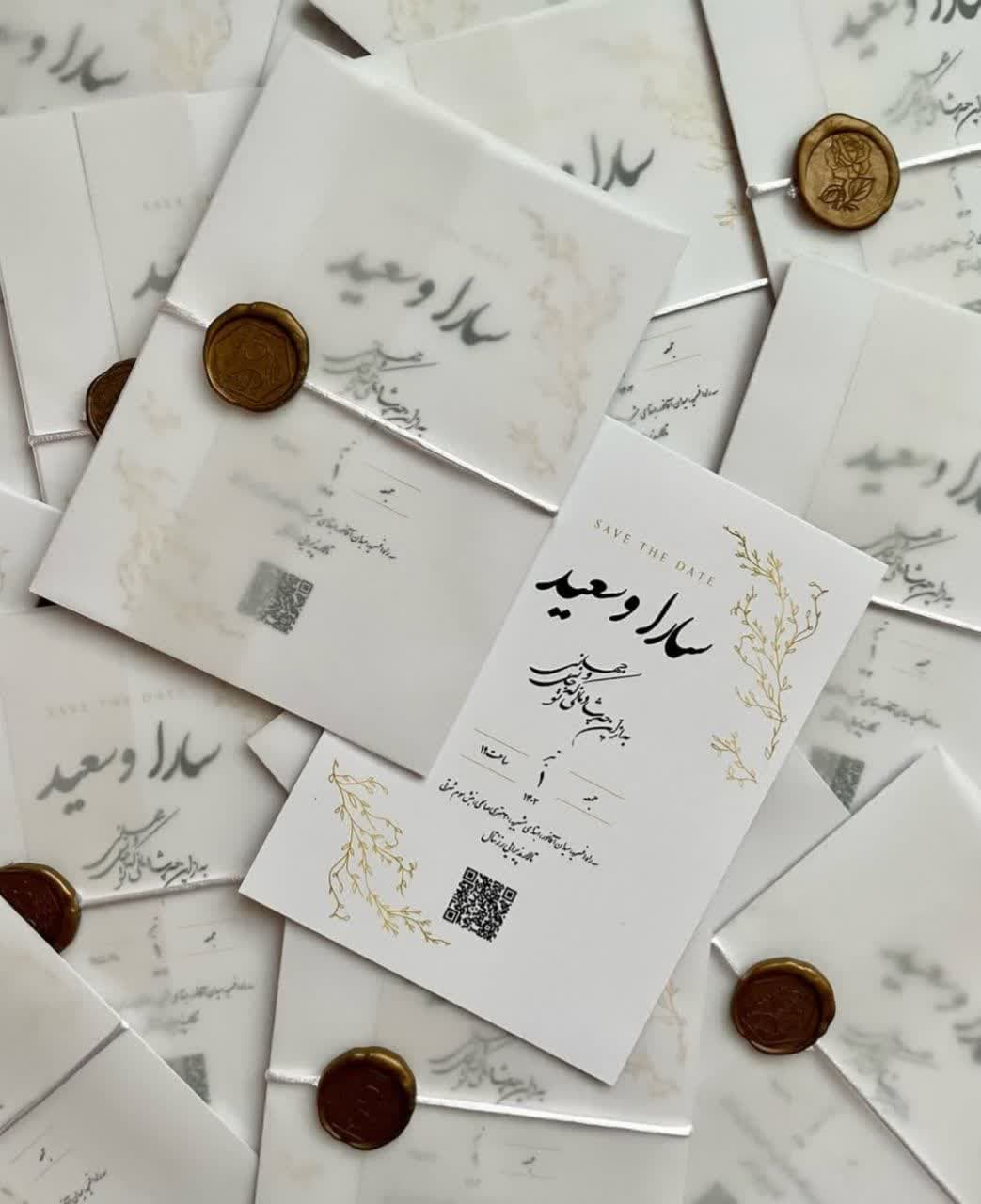 مدل کارت عروسی (28)