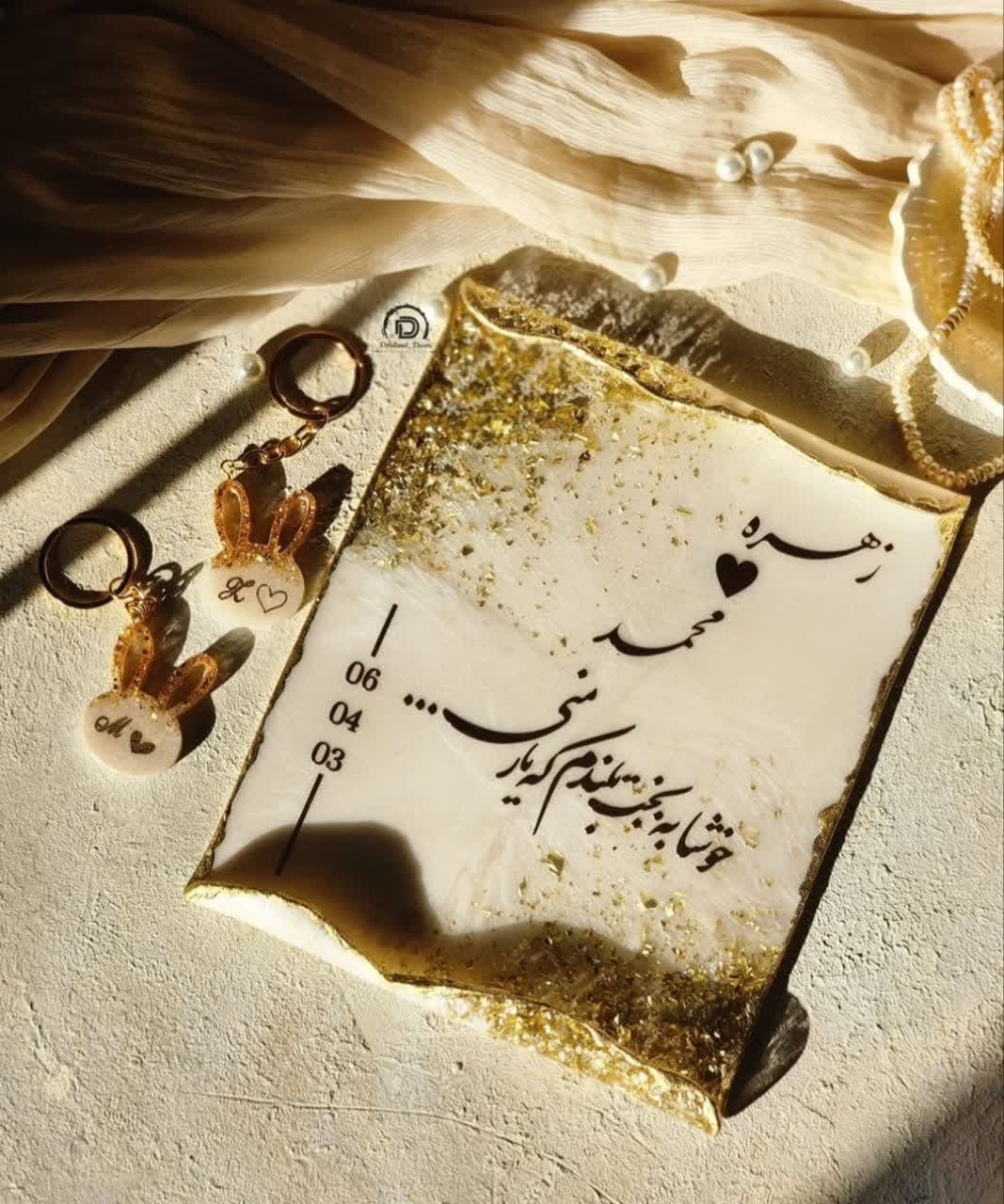 مدل کارت عروسی (33)