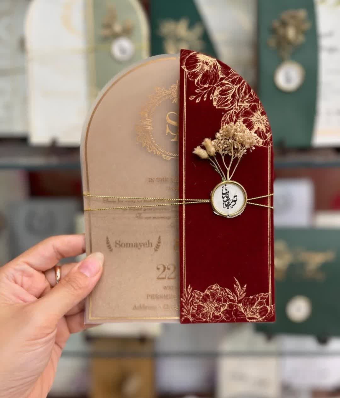 مدل کارت عروسی (36)