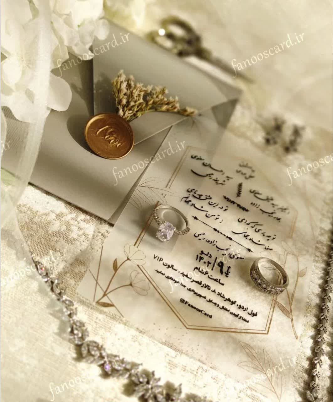 مدل کارت عروسی (37)