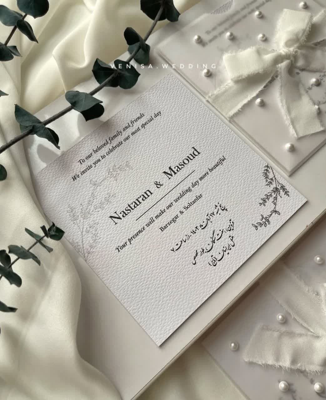 مدل کارت عروسی (40)