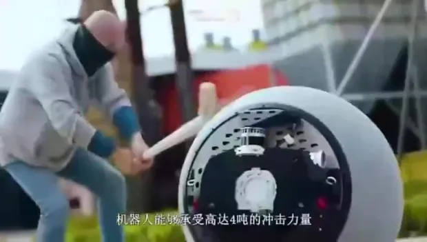 1734064945 295 با ربات های کروی هوشمند پلیس چین آشنا شوید.webp