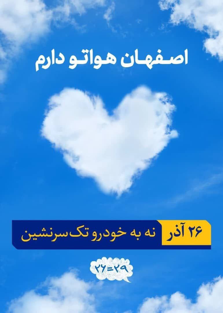 photo_2024-12-13_18-20-40