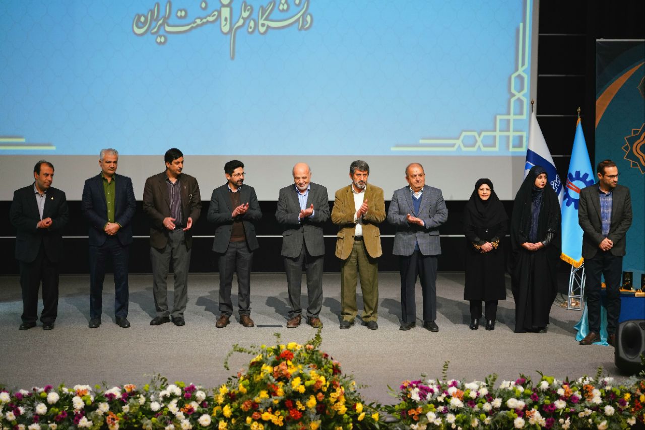 img_20241209_154919_798