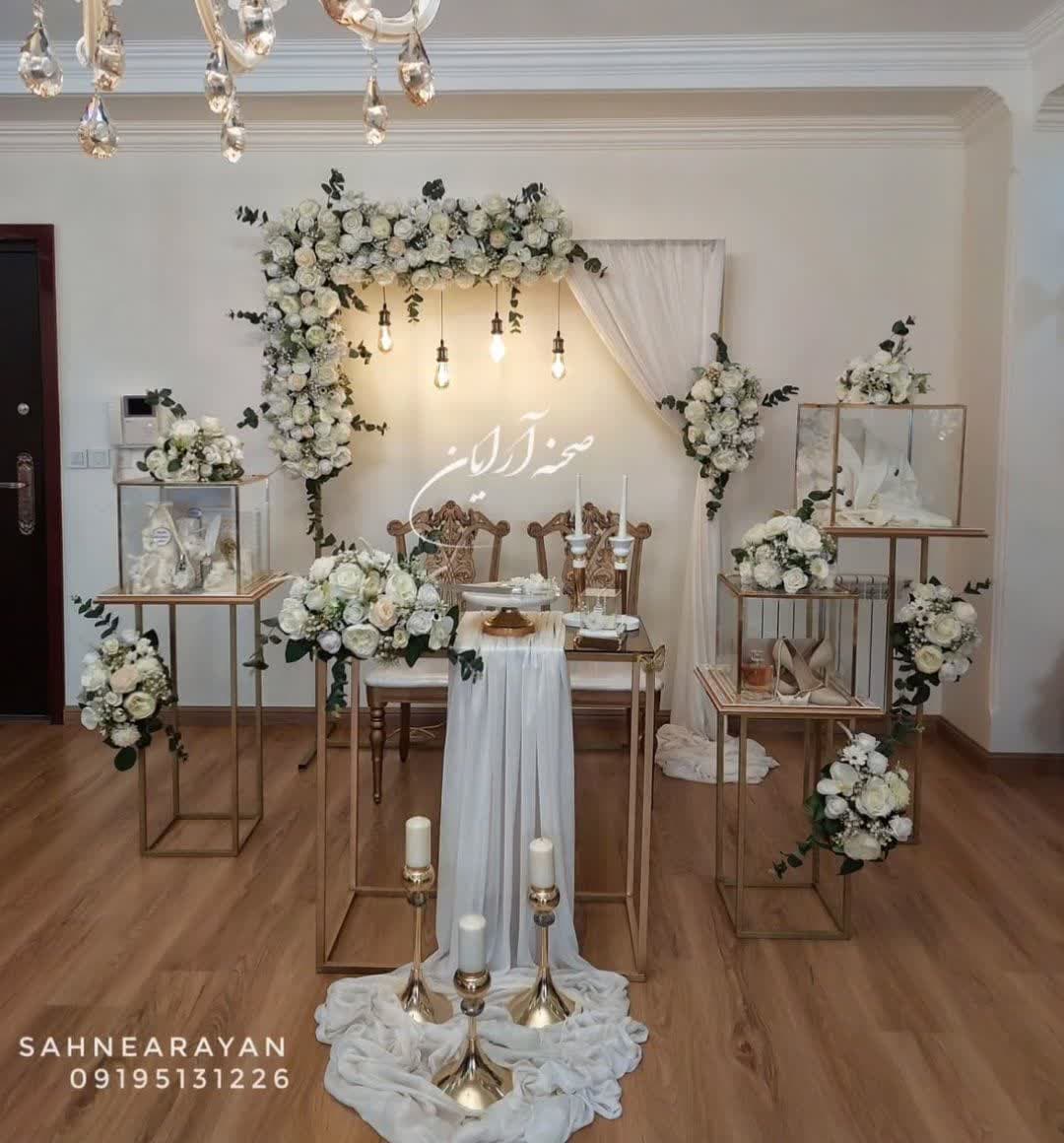 50 مدل گل آرایی بله برون در خانه و تالار با مطرح های تازه و شیک 145 مدل گل آرایی بله برون (40)