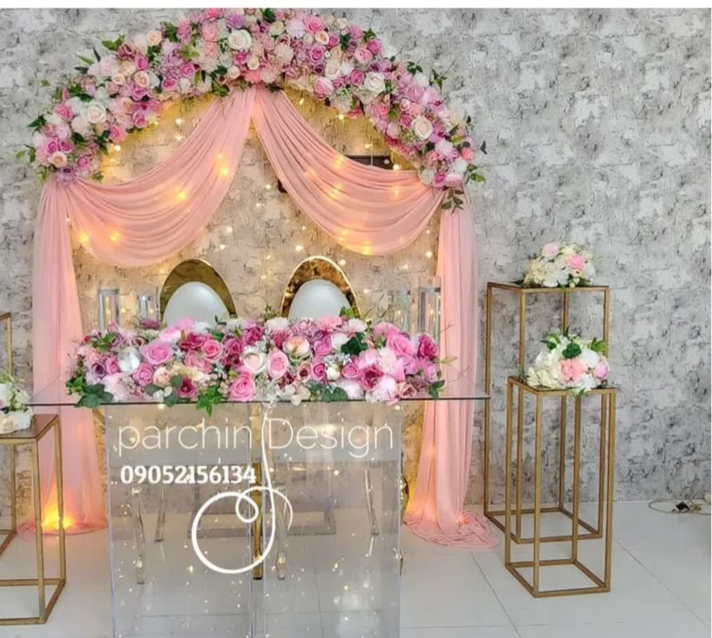 50 مدل گل آرایی بله برون در خانه و تالار با مطرح های تازه و شیک 146 مدل گل آرایی بله برون (41)