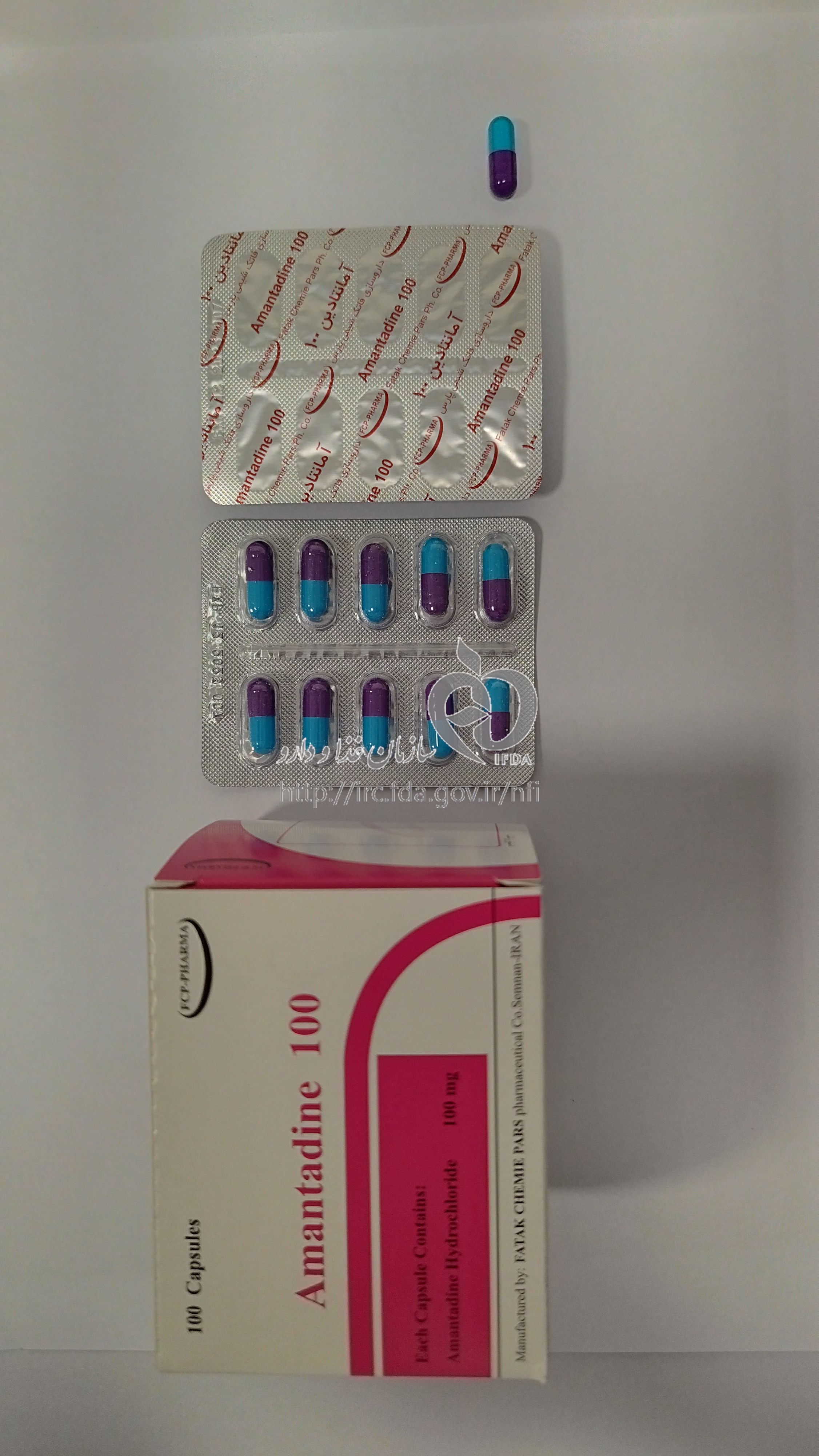 کپسول امانتادین۱۰۰ برای چیست 15 Amantadine (4)