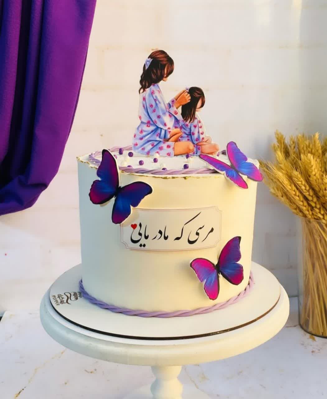 mothers day cake (1)