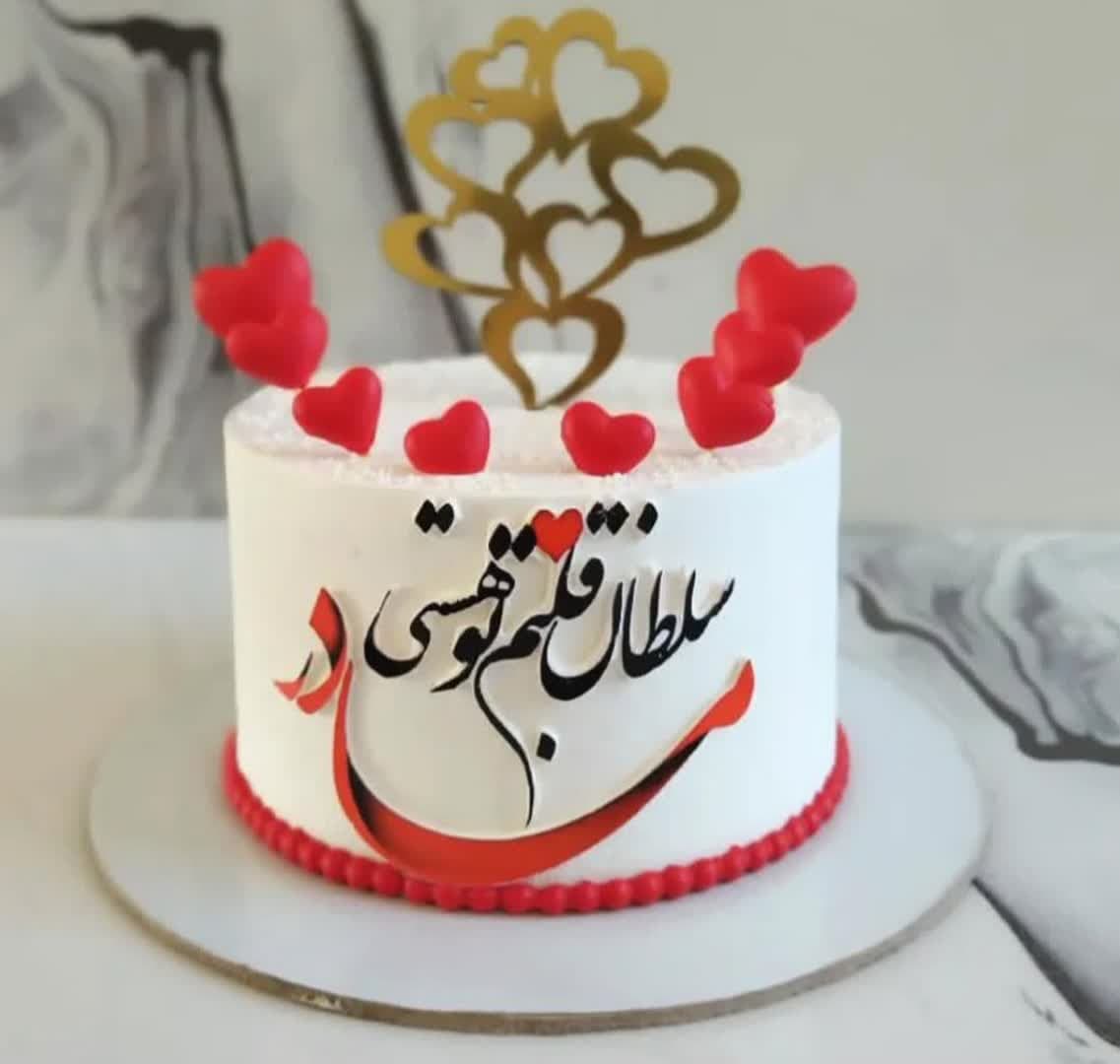 mothers day cake (32)