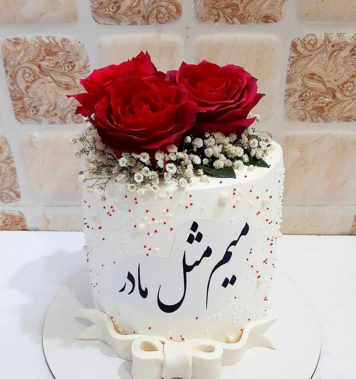 mothers day cake (49)