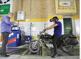 صدور هشدار آلودگی هوا برای اصفهان تا آخر هفته 9 images (5)