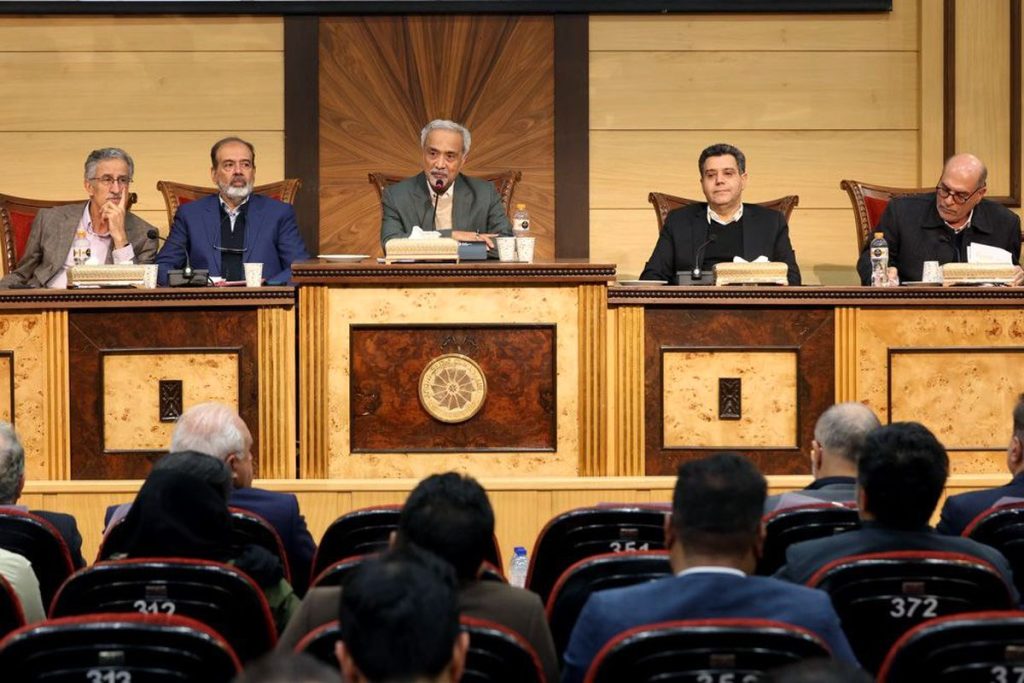 اولین همایش ملی کسب‌وکارهای خانوادگی