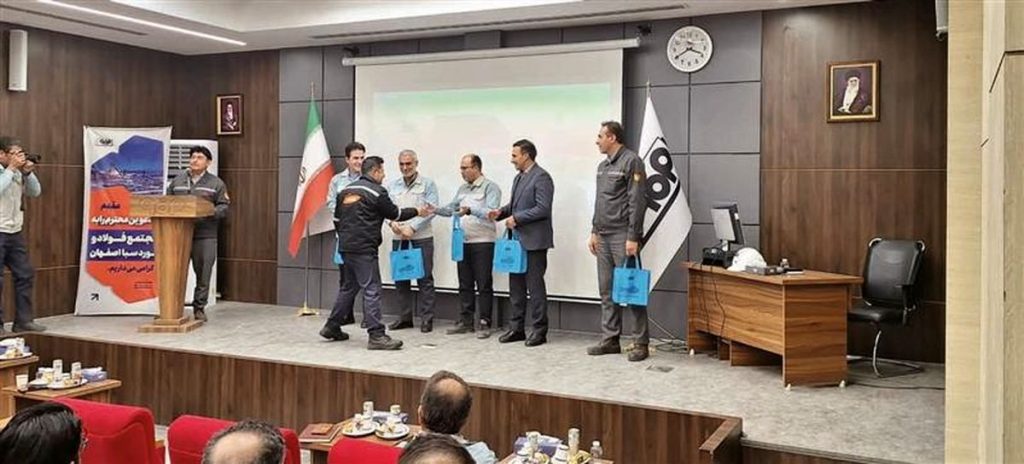 برگزاری جلسه ترقی ایمنی، بهداشت و محیط‌زیست پیمانکاران مجتمع فولاد سبا