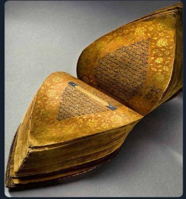 تصویری از نسخه‌ای منحصر به فرد از قرآن کریم در هندوستان + عکس_اصفهانیا