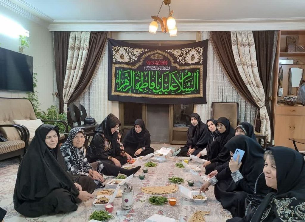 زیر پرچم فاطمه