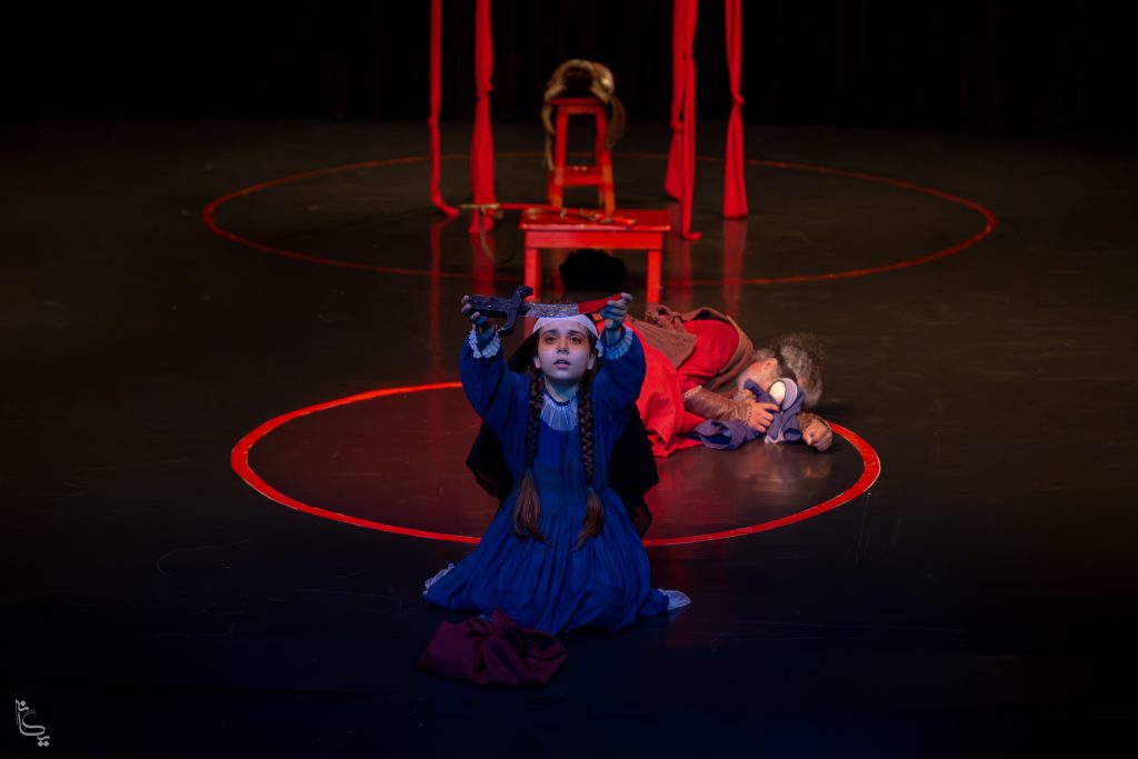 سپس از اتفاق