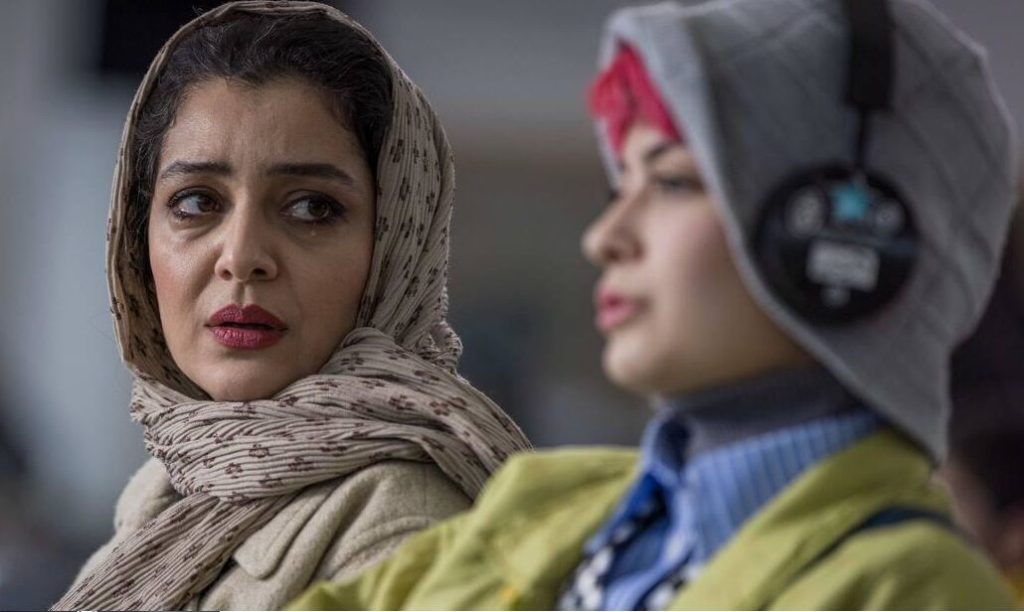 فیلم چشم بادامی ایرانی