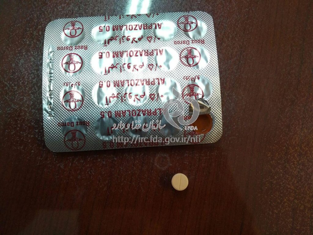 قرص آلپرازولام ۰/۵ برای چیست