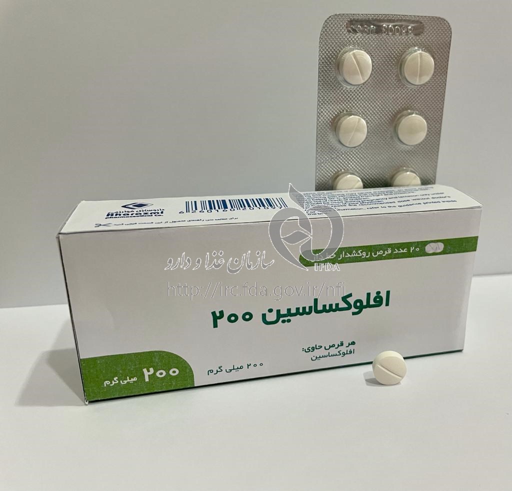  Ofloxacin (1)