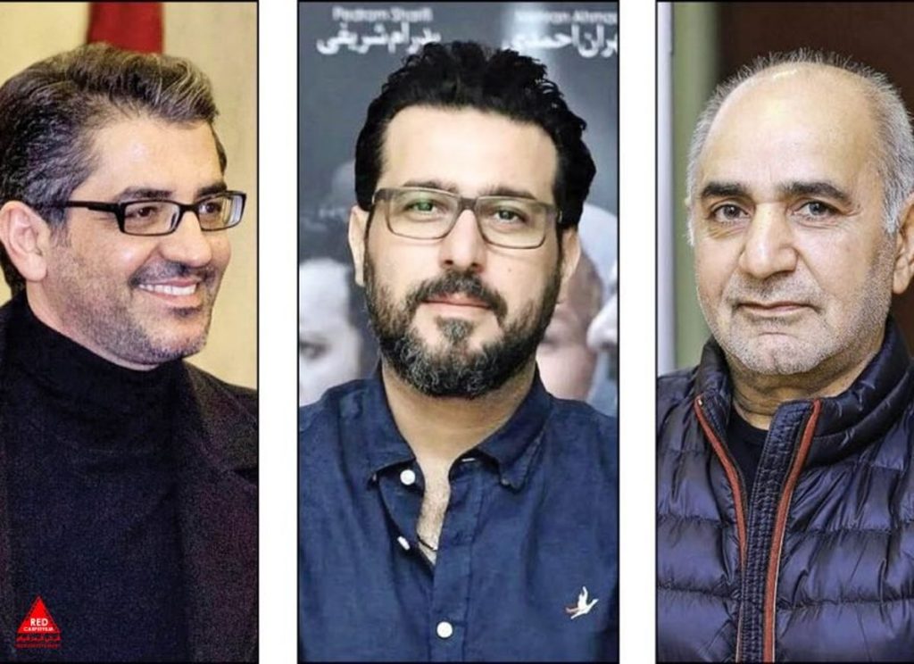 معارفه سریال شکارگاه با بازی محسن کیایی و پرویز پرستویی